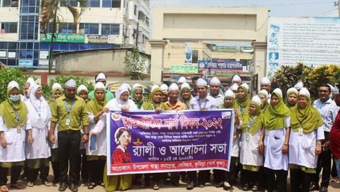 দেবীদ্বারে আন্তর্জাতিক সেবিকা দিবস উদযাপন