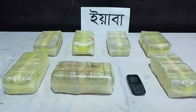 কক্সবাজারে ৭০ হাজার পিস ইয়াবাসহ আটক ১