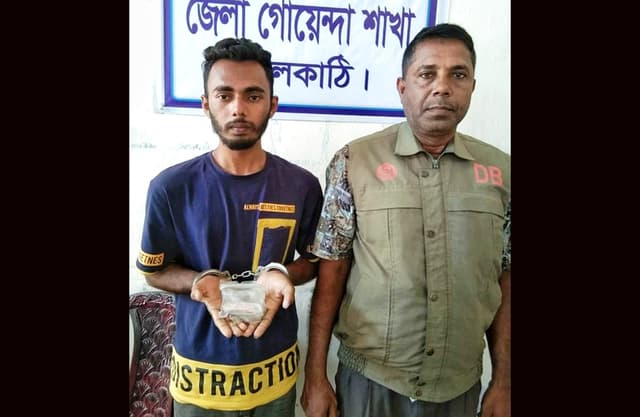 ঝালকাঠিতে ৭০পিস ইয়াবা সহ আটক-১