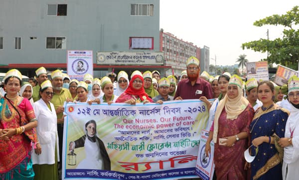 শেবাচিম হাসপাতালে আন্তর্জাতিক নার্সেস দিবস উদযাপন