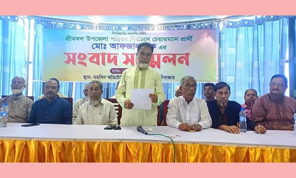 শ্রীমঙ্গলে মামাকে সমর্থন দিয়ে ভাগ্নের প্রার্থীতা প্রত্যাহার