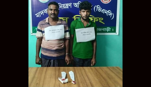 দেহ তল্লাশি করে মিললো ৪০ পিস ইয়াবা!