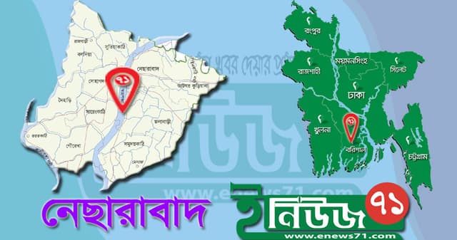 যুগান্তর প্রতিনিধির মায়ের মৃত্যুতে নেছারাবাদে দোয়া মাহফিল