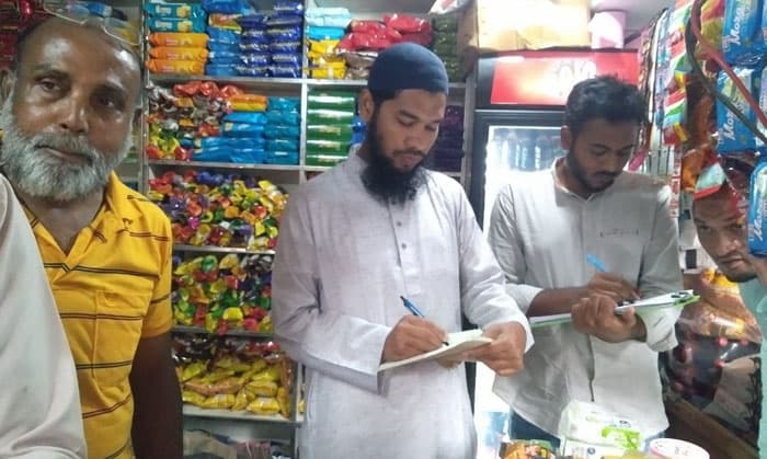 নওগাঁয় গুদামে তেল মজুদ ও বেশি মূল্যে বিক্রি, জরিমানা