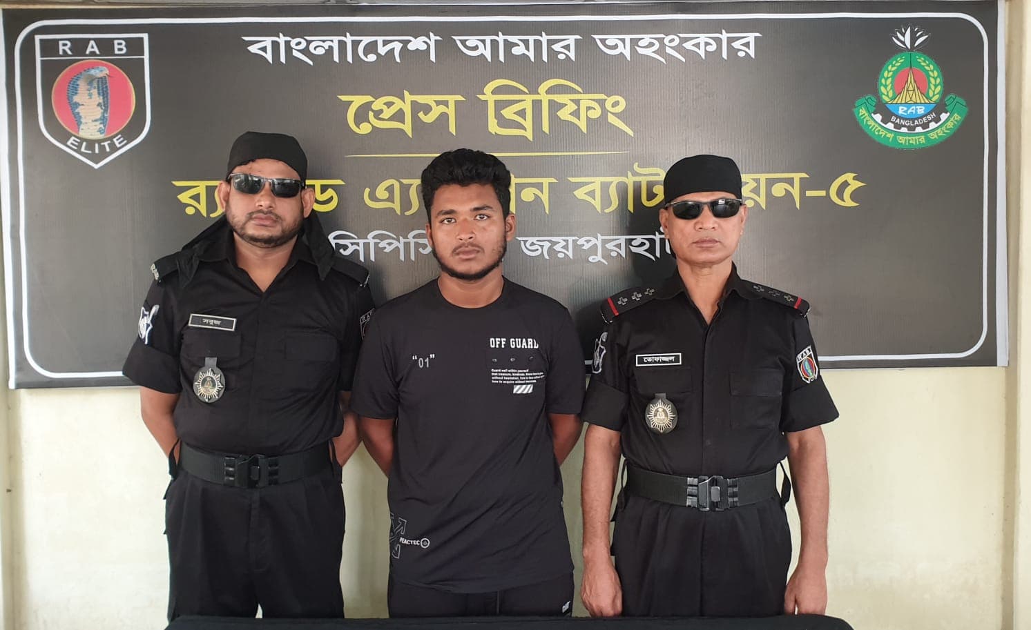 নওগাঁয় কিশোর গ্যাং লিডার নাঈম গ্রেফতার