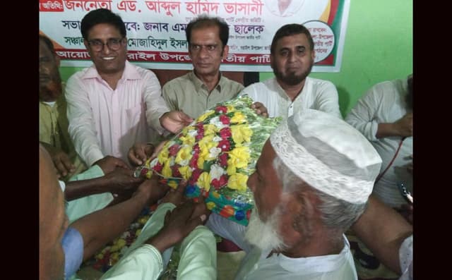 সরাইল জাতীয় পার্টির নতুন কমিটির সভা অনুষ্ঠিত