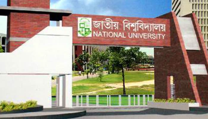 জাতীয় বিশ্ববিদ্যালয়ের রোববারের সব পরীক্ষা স্থগিত