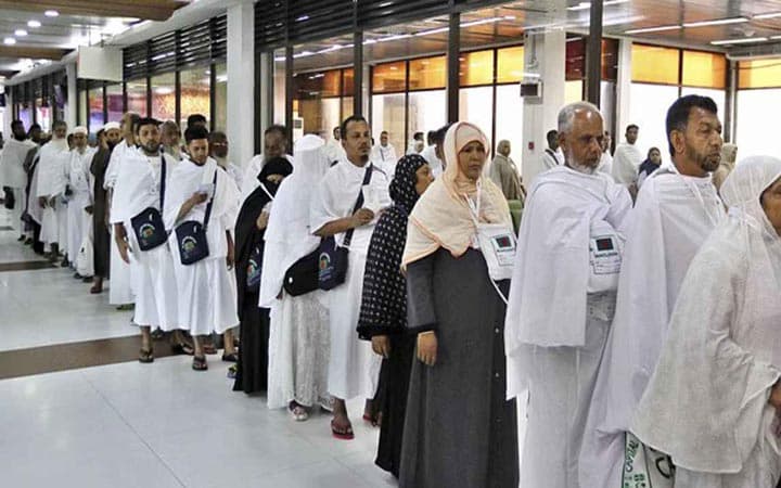সৌদি পৌঁছেছেন ১২ হাজার ৬৪৯ হজযাত্রী
