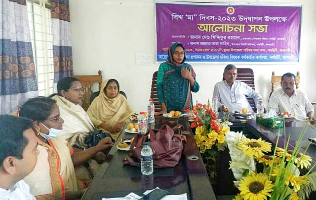 নলছিটিতে বিশ্ব মা দিবস পালিত