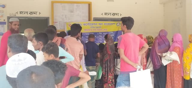 হাকিমপুরের আলিহাট ইউনিয়নে স্বল্প মূল্য টিসিবি পণ্য বিক্রয় শুরু