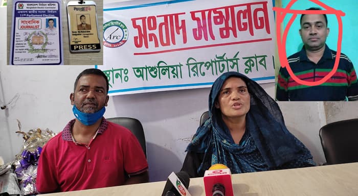 জেলে থাকা সাংবাদিকের বাসা লুটের অভিযোগ