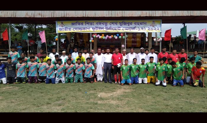 দেবীদ্বারে বঙ্গবন্ধু জাতীয় গোল্ডকাপ ফুটবল টুর্নামেন্টের উদ্বোধন