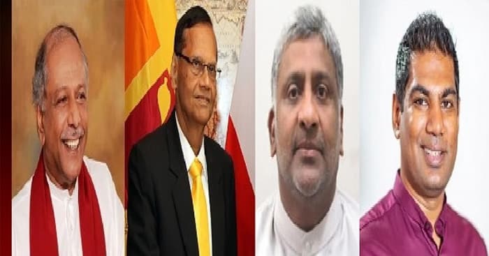 সঙ্কটের মাঝেই শ্রীলঙ্কায় চার নতুন মন্ত্রীর নাম ঘোষণা