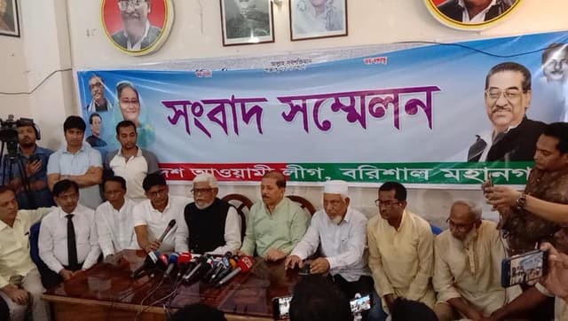 বরিশালে ছাত্রলীগ আহবায়ক  মান্না গ্রেপ্তার, মহানগর আ. লীগের সংবাদ সম্মেলন