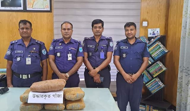 ভূঞাপুরে ৭ কেজি গাঁজাসহ আটক ২