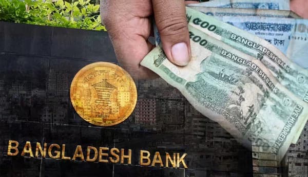 ঋণ খেলাপির কারণে তারল্য সংকটে ভুগছে বাংলাদেশ: প্রতিবেদন