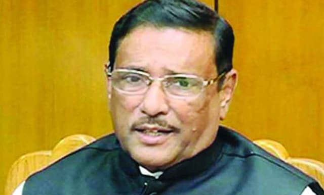 'শেখ হাসিনা এসেছিলেন বলেই বাংলাদেশ কলঙ্কমুক্ত হয়েছে'
