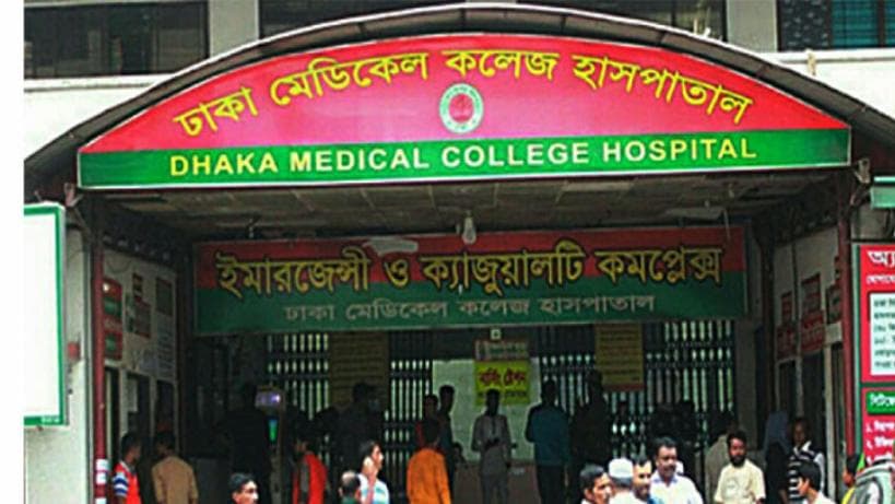 রাজধানীতে যুবলীগ নেতাকে গুলি