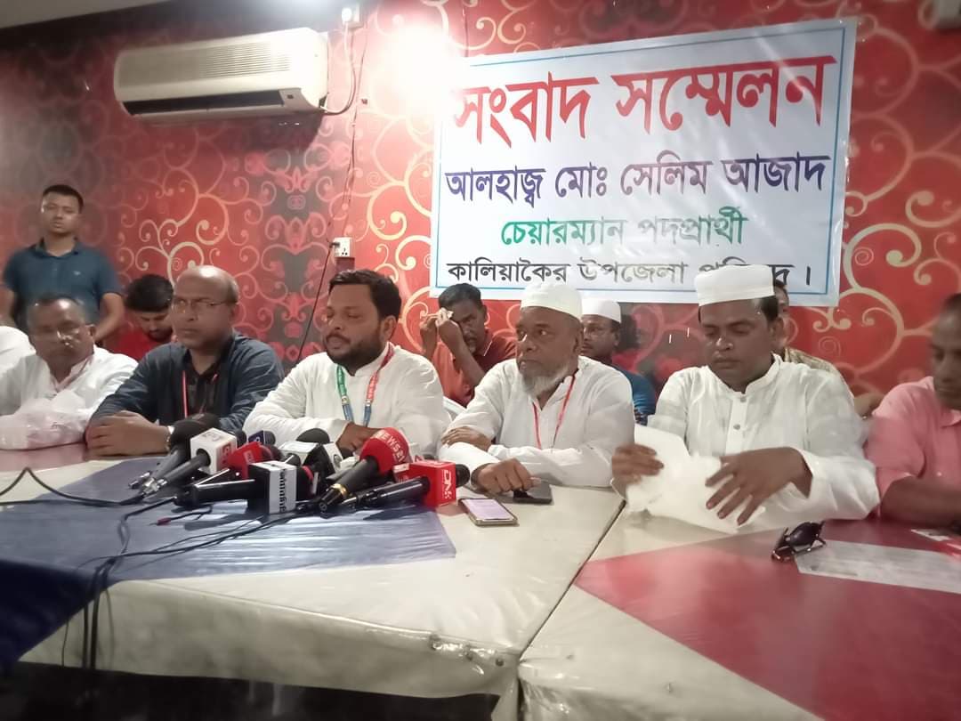 কালিয়াকৈরে মোটরসাইকেল প্রতীকের কর্মীকে মার ধরে অভিযোগ