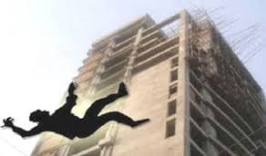 রাজধানীতে ১০ তলা ভবন থেকে পড়ে নিহত ২