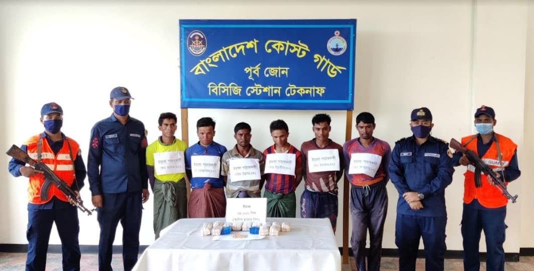 ২৮ হাজার ইয়াবাসহ টেকনাফে ৬ পাচারকারী আটক
