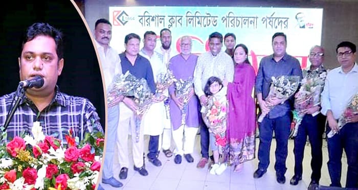 তৃতীয়বারের মত বরিশাল ক্লাবের পরিচালক হলেন এসএম জাকির