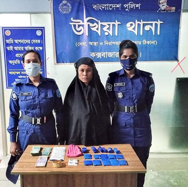 ইয়াবা,নগদ টাকা ও স্বর্ণালংকারসহ রোহিঙ্গা নারী আটক