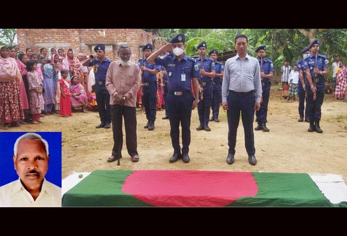 বীর মুক্তিযোদ্ধা মার্টিন হাসদাকে রাষ্ট্রীয় মর্যাদায় দাফন