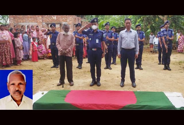 বীর মুক্তিযোদ্ধা মার্টিন হাসদাকে রাষ্ট্রীয় মর্যাদায় দাফন