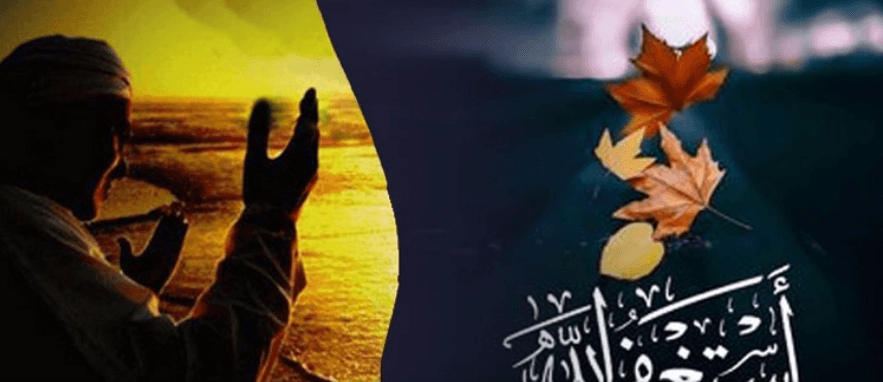 রোগ-ব্যাধি-মহামারিমুক্ত থাকতে নবিজীর আমল