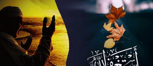 রোগ-ব্যাধি-মহামারিমুক্ত থাকতে নবিজীর আমল