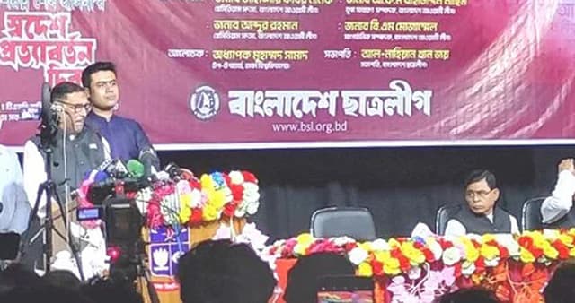 পদ্মা সেতুতে ছাত্রলীগকে 'আগাম দাওয়াত'