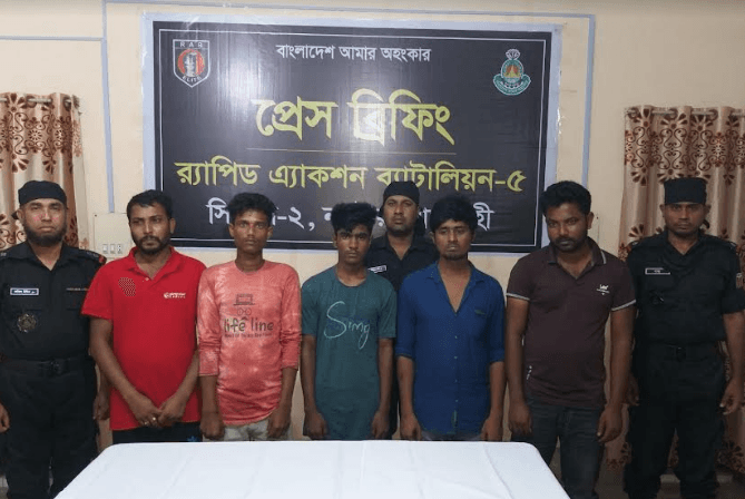 লালপুরে ইমো প্রতারক চক্রের আরো ৫ সদস্য আটক