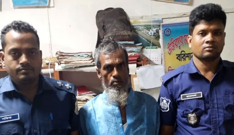 বরিশালে ধর্ষণে অন্তঃসত্ত্বা মাদরাসাছাত্রী, গ্রেপ্তার চাচা