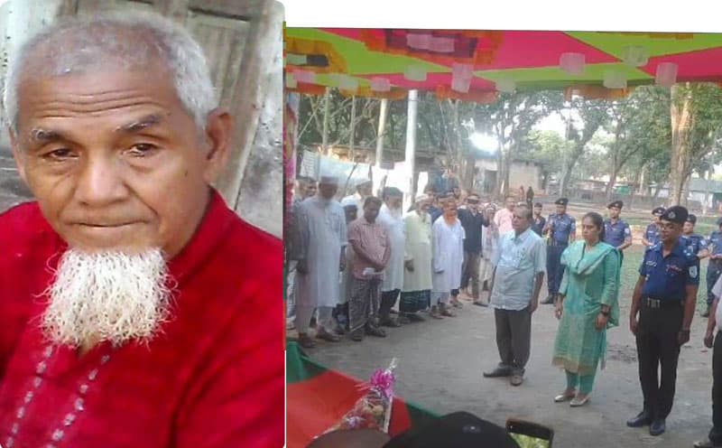 রুহিয়ায় রাষ্ট্রীয় মর্যাদায় বীর মুক্তিযোদ্ধা খেলাফত হোসেনের দাফন সম্পন্ন