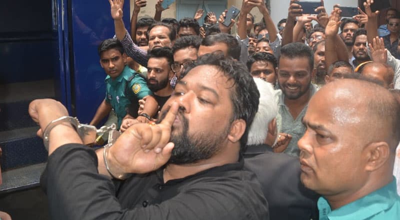 বরিশাল ছাত্রলীগ নেতা মান্নার জামিন নামঞ্জুর