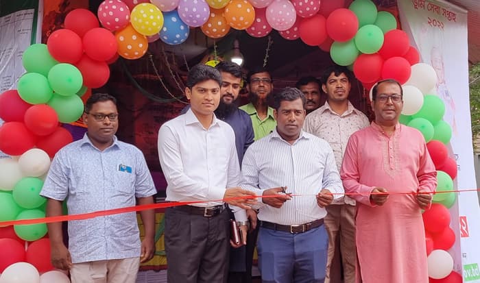 কেশবপুরে ভূমি সেবা সপ্তাহের উদ্বোধন