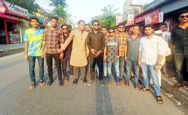 প্রধানমন্ত্রীকে হত্যার হুমকির প্রতিবাদে বিএম কলেজ ছাত্রলীগের বিক্ষোভ