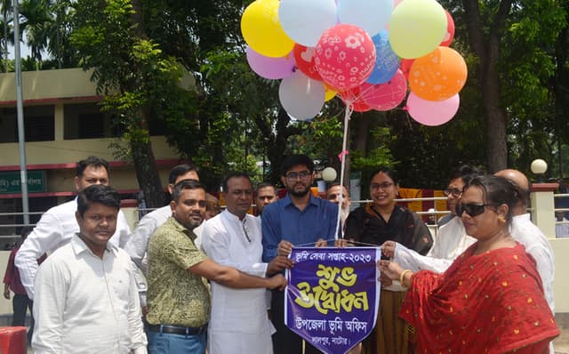 লালপুরে ভূমি সেবা সপ্তাহের উদ্বোধন