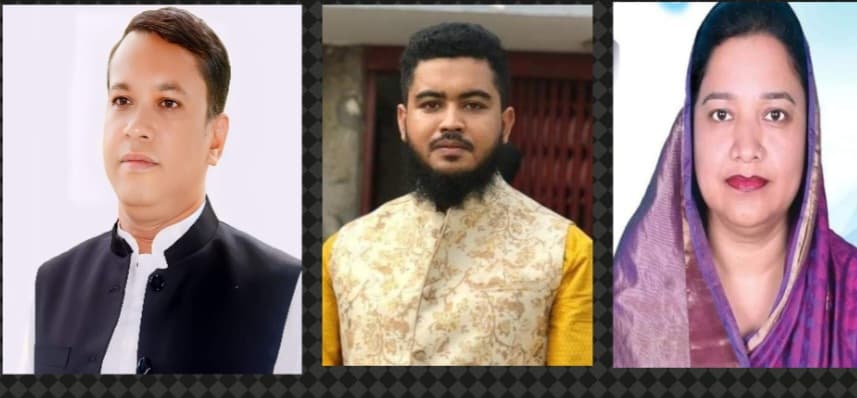হিজলা উপজেলা পরিষদের নির্বাচিত চেয়ারম্যান হয়েছেন যারা