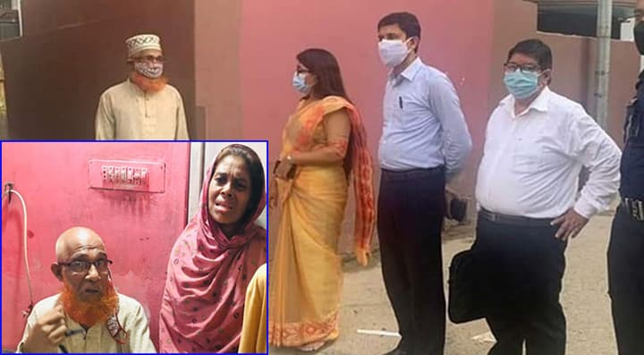 ৩৩৩-এ ফোনঃ ‌দণ্ডপ্রাপ্ত সেই বৃদ্ধ ফেরত পাচ্ছেন ত্রাণের টাকা