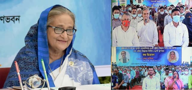 দুর্যোগ মোকাবিলা করে আমরা এগিয়ে যাব: প্রধানমন্ত্রী