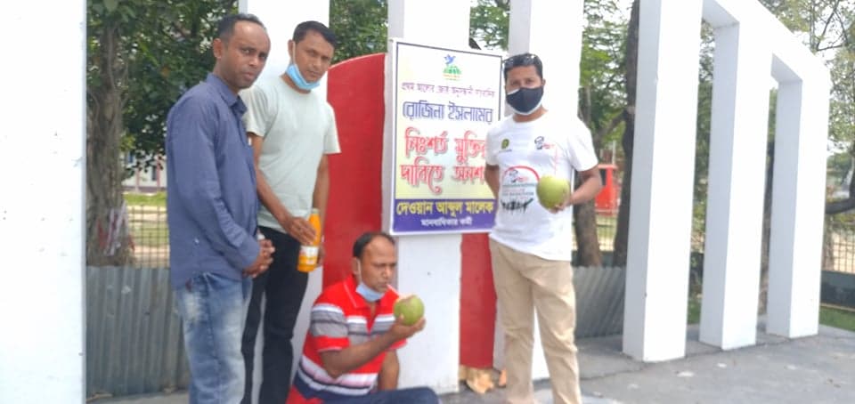 রোজিনার জামিনে অনশন ভাঙলেন নওগাঁর সেই মানবাধিকার কর্মী