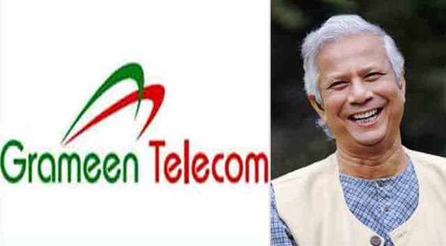 শ্রমিকদের ৪০০ কোটি টাকা দিল ড. ইউনূস, মামলা প্রত্যাহার