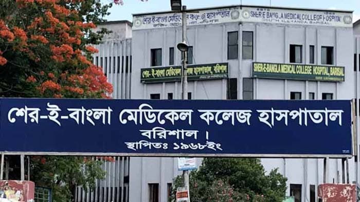 চিকিৎসক সংকট আর অচল মেশিনে ধুকে ধুকে চলছে শেবাচিম