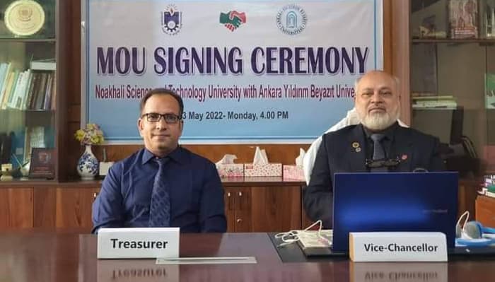 তুরস্কের বিশ্ববিদ্যালয়ের সাথে একযোগে কাজ করবে নোয়াখালী বিশ্ববিদ্যালয়