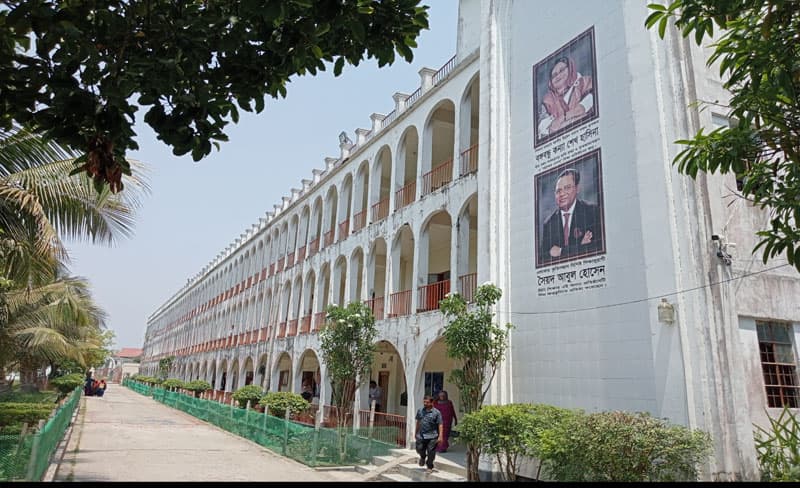 শেখ হাসিনা উইমেন্স কলেজ মাদারীপুর জেলার শ্রেষ্ঠ কলেজ নির্বাচিত