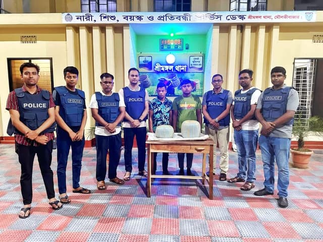 শ্রীমঙ্গলে ৮ কেজি গাঁজাসহ গ্রেফতারকৃত ২ আসামিকে আদালতে প্রেরণ