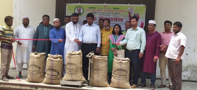 হিলিতে বোরো মৌসুমের ধান ও চাল সংগ্রহ অভিযানের উদ্বোধন