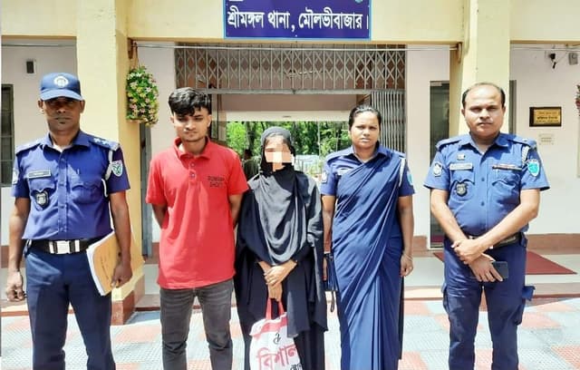 শ্রীমঙ্গলে শিশু সন্তানকে মেরে ফেলার অভিযোগে বাবা-মা গ্রেফতার